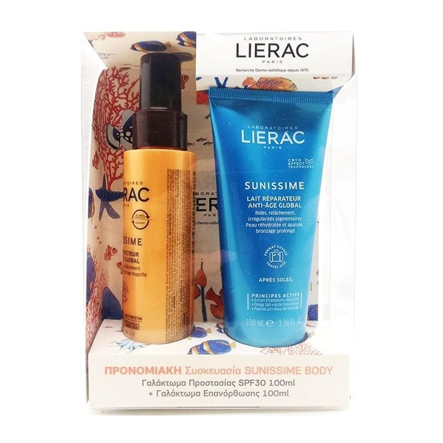 Lierac Promo Sunissime Lait Protecteur Energisant Anti-Age Global SPF30 100ml & Lait Réparateur Anti-âge Global 100ml Lierac Promo Sunissime Lait Protecteur Energisant Anti-Age Global SPF30 100ml & Lait Réparateur Anti-âge Global 100ml