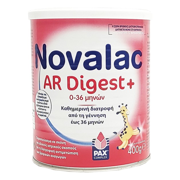 Novalac AR Digest+ Διατροφικό Παρασκεύασμα για Ειδικούς Ιατρικούς Σκοπούς σε Περιπτώσεις Βρεφικών Αναγωγών, 0-36 Μηνών 400gr Novalac AR Digest+ Διατροφικό Παρασκεύασμα για Ειδικούς Ιατρικούς Σκοπούς σε Περιπτώσεις Βρεφικών Αναγωγών, 0-36 Μηνών 400gr
