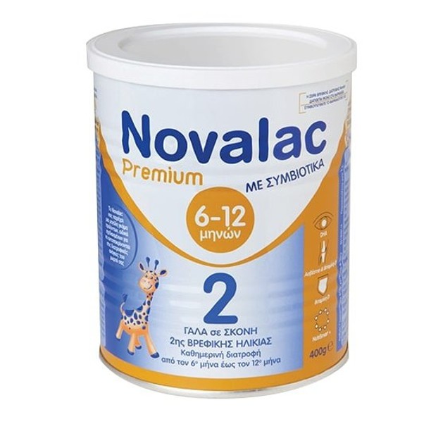 Novalac Premium No 2 Γάλα 2ης Βρεφικής Ηλικίας Από Τον 6ο Έως Τον 12ο Μήνα 400gr Novalac Premium No 2 Γάλα 2ης Βρεφικής Ηλικίας Από Τον 6ο Έως Τον 12ο Μήνα 400gr