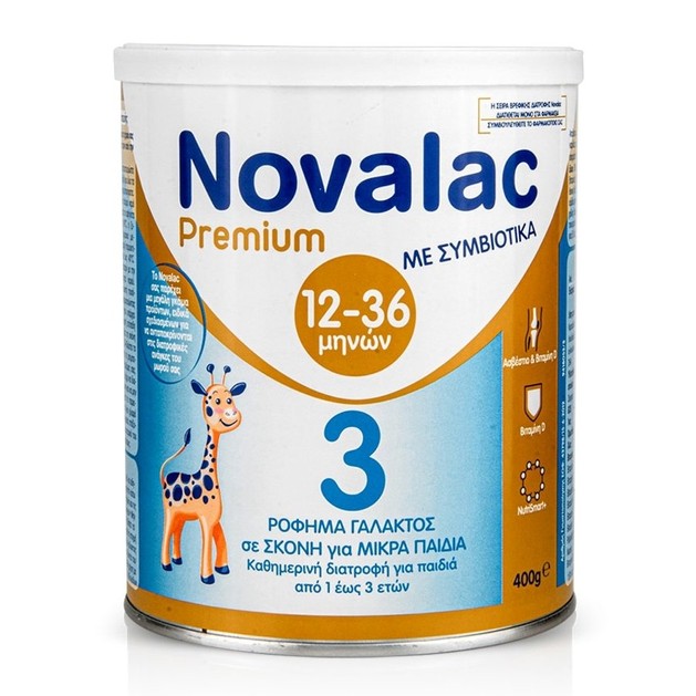 Novalac Premium Νο 3 Γάλα με Συμβιοτικά Για Ηλικίες 12-36 Μηνών 400gr Novalac Premium Νο 3 Γάλα με Συμβιοτικά Για Ηλικίες 12-36 Μηνών 400gr