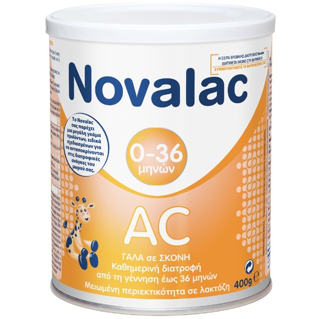 Novalac AC Παρασκεύασμα Για Βρέφη Από Την Γέννηση Εώς τον 36ο Μήνα Novalac AC Παρασκεύασμα Για Βρέφη Από Την Γέννηση Εώς τον 36ο Μήνα
