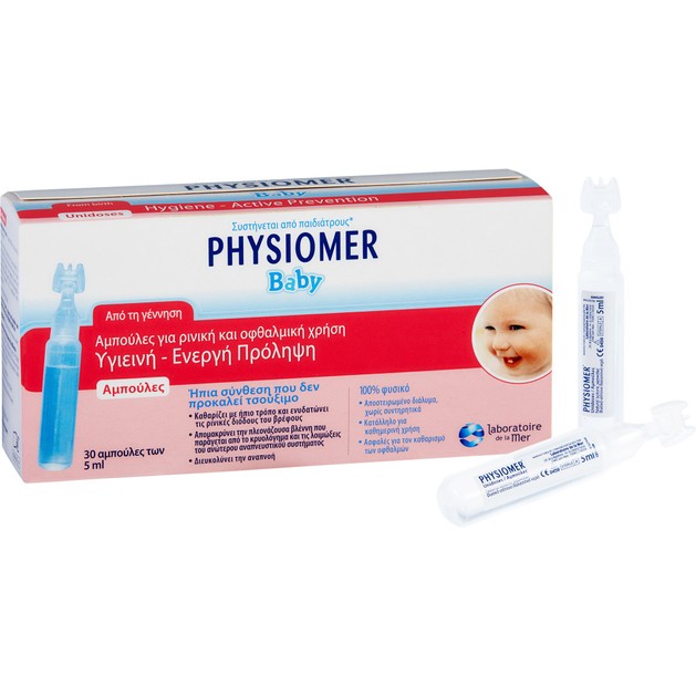 Physiomer Baby Unidoses 30x5ml Physiomer Baby Unidoses 30x5ml