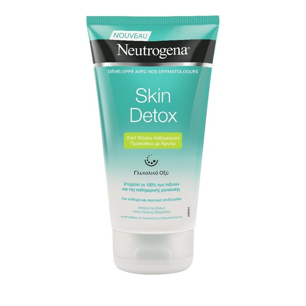 Neutrogena Skin Detox 2σε1 Μάσκα Καθαρισμού Προσώπου με Άργιλο 150ml Neutrogena Skin Detox 2σε1 Μάσκα Καθαρισμού Προσώπου με Άργιλο 150ml