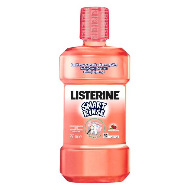 Listerine Smart Rinse Berry Φθοριούχο Στοματικό Διάλυμα για Παιδιά 250ml Listerine Smart Rinse Berry Φθοριούχο Στοματικό Διάλυμα για Παιδιά 250ml