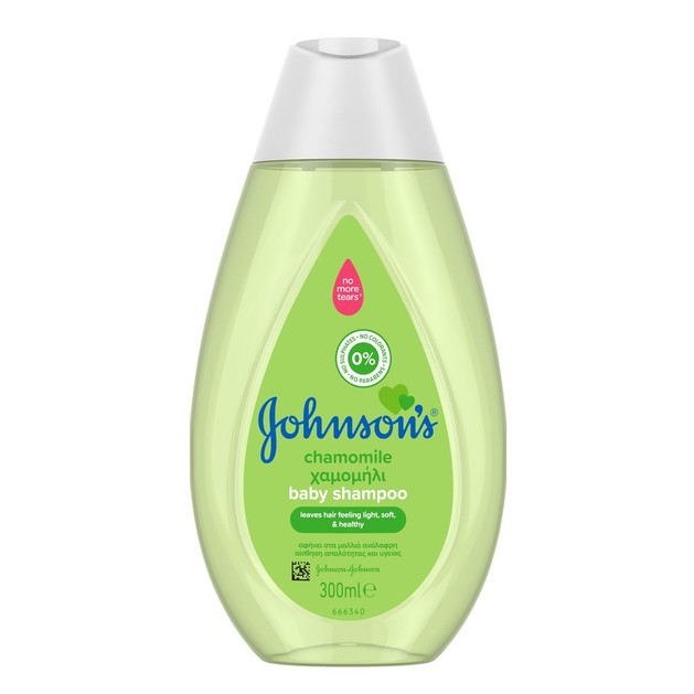Johnson\'s Baby Shampoo Chamomile Βρεφικό Σαμπουάν με Χαμομήλι για Αίσθηση Απαλότητας & Υγείας στα Μαλλάκια 300ml Johnson\'s Baby Shampoo Chamomile Βρεφικό Σαμπουάν με Χαμομήλι για Αίσθηση Απαλότητας & Υγείας στα Μαλλάκια 300ml