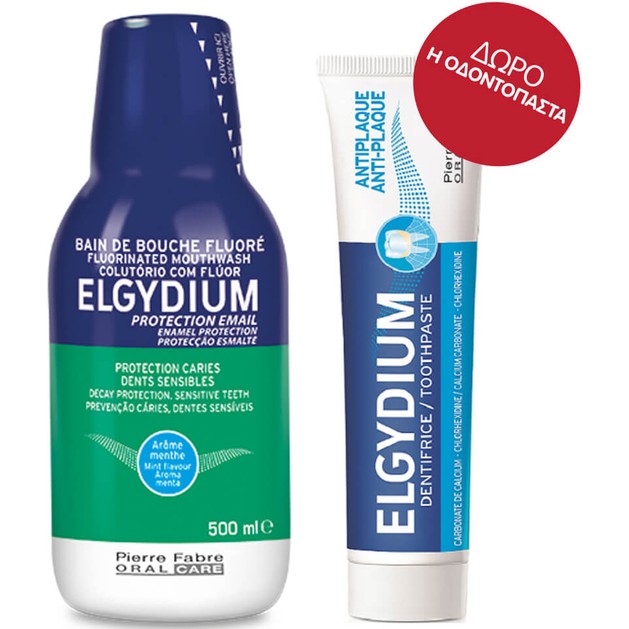 Elgydium Fluor Στοματικό Διάλυμα 500ml + Δώρο Οδοντόκρεμα Elgydium Anti-plaque 38ml Elgydium Fluor Στοματικό Διάλυμα 500ml + Δώρο Οδοντόκρεμα Elgydium Anti-plaque 38ml