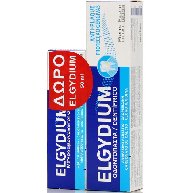 Elgydium Πακέτο Προσφοράς Antiplaque Οδοντόπαστα 100ml & Δώρο Antiplaque 50ml Elgydium Πακέτο Προσφοράς Antiplaque Οδοντόπαστα 100ml & Δώρο Antiplaque 50ml