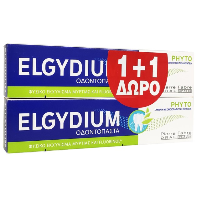 Elgydium Phyto Καθημερινή Οδοντόκρεμα Κατά της Πλάκας με Γεύση Ευκαλύπτου 1+1 Δώρο, 2 x 75ml Elgydium Phyto Καθημερινή Οδοντόκρεμα Κατά της Πλάκας με Γεύση Ευκαλύπτου 1+1 Δώρο, 2 x 75ml