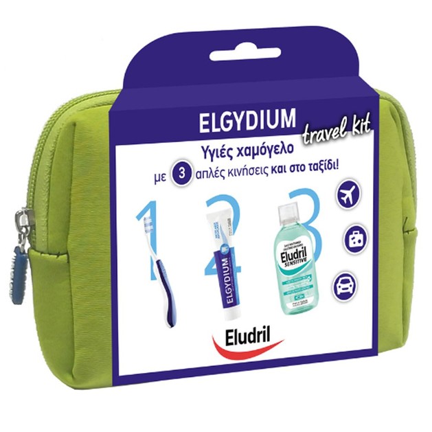 Elgydium Dental Travel Kit Σετ Ταξιδιού με Οδοντόβουρτσα, Οδοντόκρεμα, Στοματικό Διάλυμα & Νεσεσέρ σε Πράσινο Χρώμα Elgydium Dental Travel Kit Σετ Ταξιδιού με Οδοντόβουρτσα, Οδοντόκρεμα, Στοματικό Διάλυμα & Νεσεσέρ σε Πράσινο Χρώμα