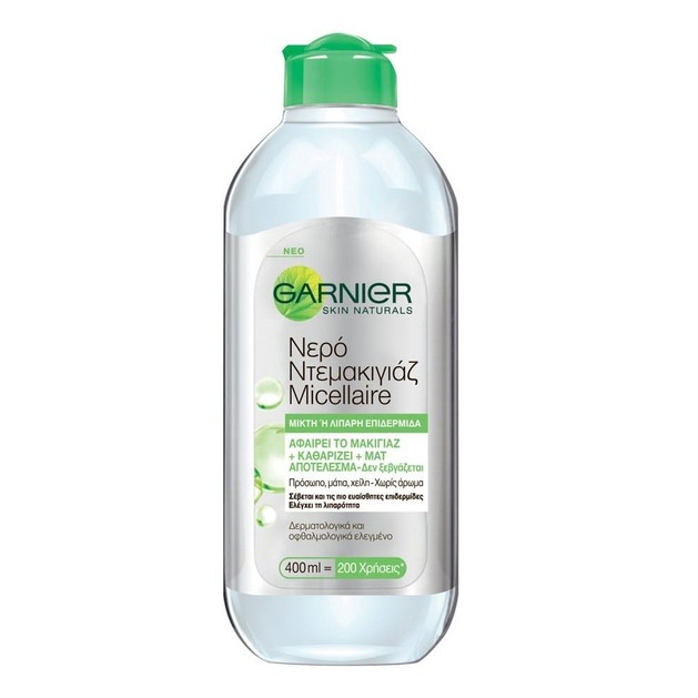 Garnier Skin Active Cleansing Water 400ml Garnier Skin Active Cleansing Water 400ml