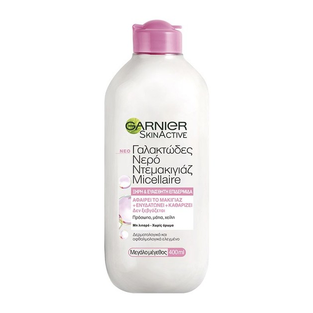 Garnier Micellaire Cleansing Milky Water 400ml Garnier Micellaire Cleansing Milky Water 400ml