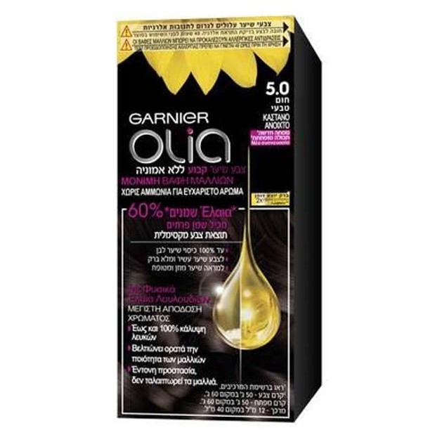 Garnier Olia Mini Kit 50gr - No 5.0 Καστανό Ανοιχτό Garnier Olia Mini Kit 50gr - No 5.0 Καστανό Ανοιχτό