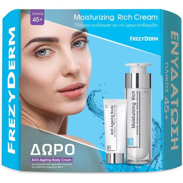 Frezyderm Πακέτο Προσφοράς Moisturizing Rich Cream 45+ 50ml & Δώρο Anti-Ageing Body Cream 80ml Frezyderm Πακέτο Προσφοράς Moisturizing Rich Cream 45+ 50ml & Δώρο Anti-Ageing Body Cream 80ml