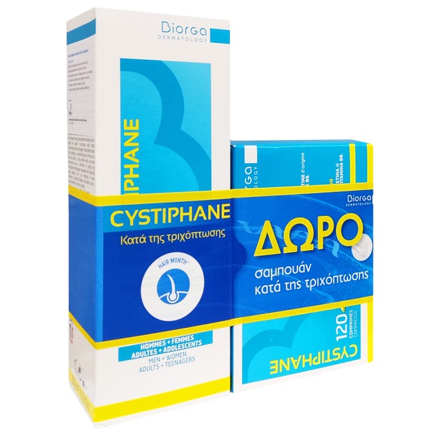 Biorga Cystiphane Πακέτο Προσφοράς Hair & Nails Strength & Vitality 120tabs & Δώρο Anti Hair Loss Shampoo 200ml Biorga Cystiphane Πακέτο Προσφοράς Hair & Nails Strength & Vitality 120tabs & Δώρο Anti Hair Loss Shampoo 200ml