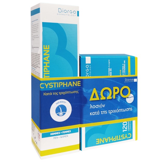 Biorga Cystiphane Πακέτο Προσφοράς Hair & Nails Strength & Vitality 120tabs & Δώρο Anti Hair Loss Lotion 125ml Biorga Cystiphane Πακέτο Προσφοράς Hair & Nails Strength & Vitality 120tabs & Δώρο Anti Hair Loss Lotion 125ml