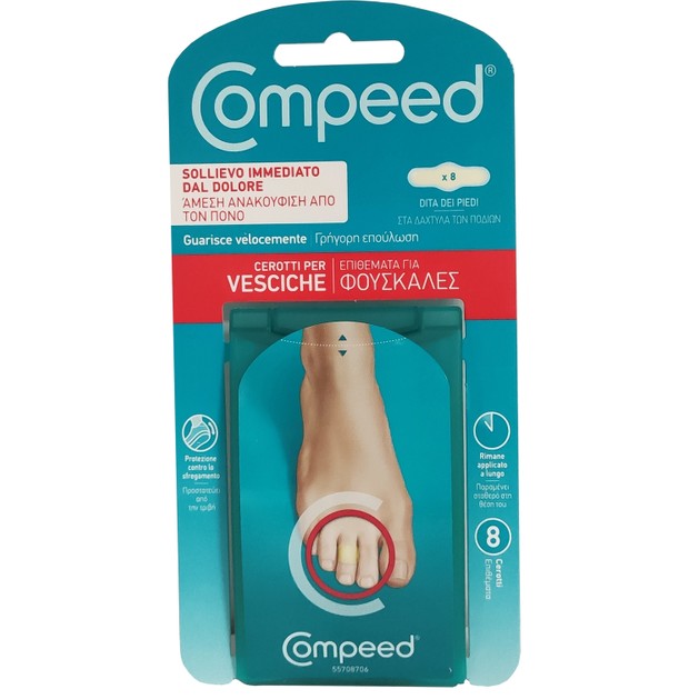 Compeed Blister Μεσαία Επιθέματα για Φουσκάλες στα Δάχτυλα των Ποδιών 8 Τεμάχια Compeed Blister Μεσαία Επιθέματα για Φουσκάλες στα Δάχτυλα των Ποδιών 8 Τεμάχια