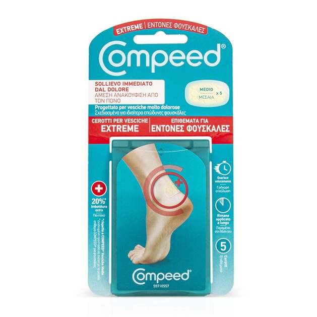 Compeed Extreme Επιθέματα για Έντονες Φουσκάλες 5 Τεμάχια Compeed Extreme Επιθέματα για Έντονες Φουσκάλες 5 Τεμάχια