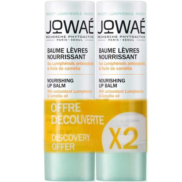 Jowae Nourishing Lip Balm Duo Θρεπτικό Balm Χειλιών Φροντίδα για Ξηρά ή Ταλαιπωρημένα Χείλη 2x4g Jowae Nourishing Lip Balm Duo Θρεπτικό Balm Χειλιών Φροντίδα για Ξηρά ή Ταλαιπωρημένα Χείλη 2x4g