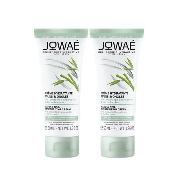 Jowae Πακέτο Προσφοράς Hand & Nail Moisturizing Cream Ενυδατική Κρέμα Χεριών & Νυχιών για Ευαίσθητα, Αφυδατωμένα Χέρια 2x50ml Jowae Πακέτο Προσφοράς Hand & Nail Moisturizing Cream Ενυδατική Κρέμα Χεριών & Νυχιών για Ευαίσθητα, Αφυδατωμένα Χέρια 2x50ml
