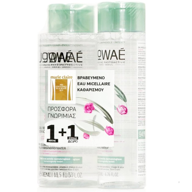 Jowae Πακέτο Προσφοράς Micellar Cleansing Water Νερό Καθαρισμού & Ντεμακιγιάζ Προσώπου-Ματιών με Μικύλλια, 400ml + 200ml Δώρο Jowae Πακέτο Προσφοράς Micellar Cleansing Water Νερό Καθαρισμού & Ντεμακιγιάζ Προσώπου-Ματιών με Μικύλλια, 400ml + 200ml Δώρο