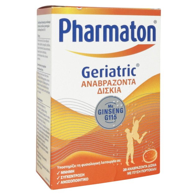 Pharmaton Geriatric Συμπλήρωμα Διατροφής με Συνδυασμό Βιταμινών Μετάλλων Ιχνοστοιχείων & Ginseng G115, 20 Αναβρ.Δισκία Pharmaton Geriatric Συμπλήρωμα Διατροφής με Συνδυασμό Βιταμινών Μετάλλων Ιχνοστοιχείων & Ginseng G115, 20 Αναβρ.Δισκία