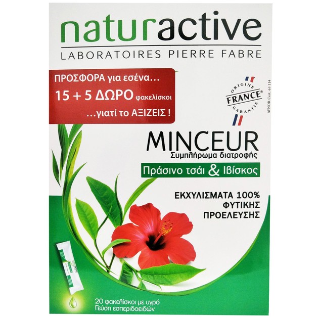 Naturactive Minceur Συμπλήρωμα Διατροφής με Πράσινο Τσάι & Ιβίσκο 20 Φακελάκια Naturactive Minceur Συμπλήρωμα Διατροφής με Πράσινο Τσάι & Ιβίσκο 20 Φακελάκια