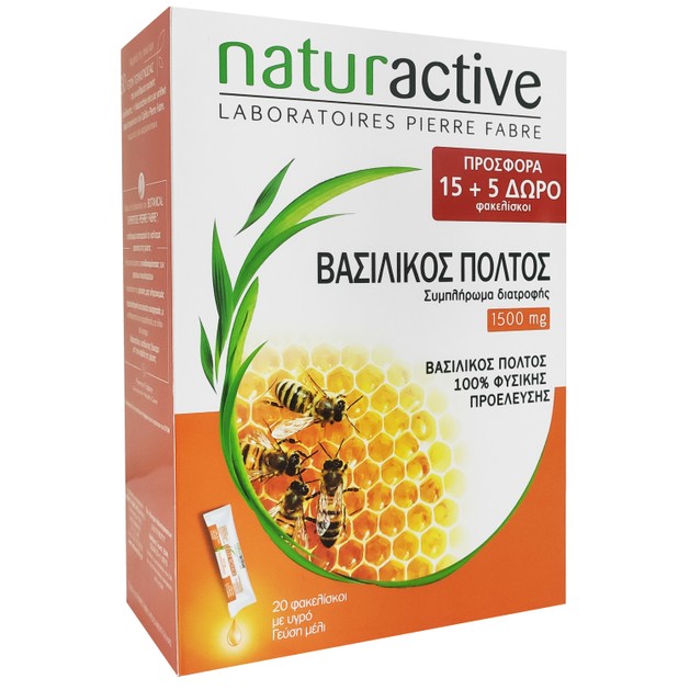 Naturactive Promo Royal Jelly 20 Sachets Naturactive Promo Royal Jelly 20 Sachets