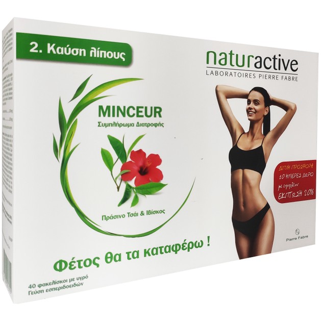 Naturactive Promo Minceur 40 Sachets Promo -20% Naturactive Promo Minceur 40 Sachets Promo -20%