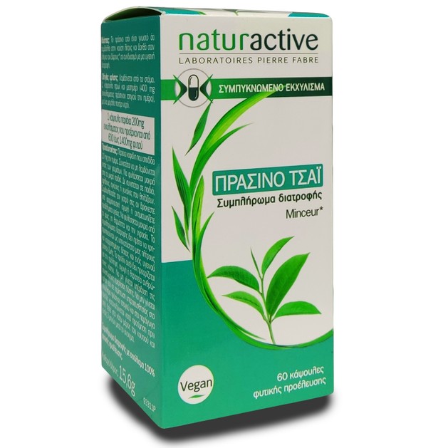 Naturactive Green Tea Λιποδιαλυτικό Συμπλήρωμα Διατροφής με Συμπυκνωμένο Εκχύλισμα Πράσινου Τσαγιού 60caps Promo -15% Naturactive Green Tea Λιποδιαλυτικό Συμπλήρωμα Διατροφής με Συμπυκνωμένο Εκχύλισμα Πράσινου Τσαγιού 60caps Promo -15%