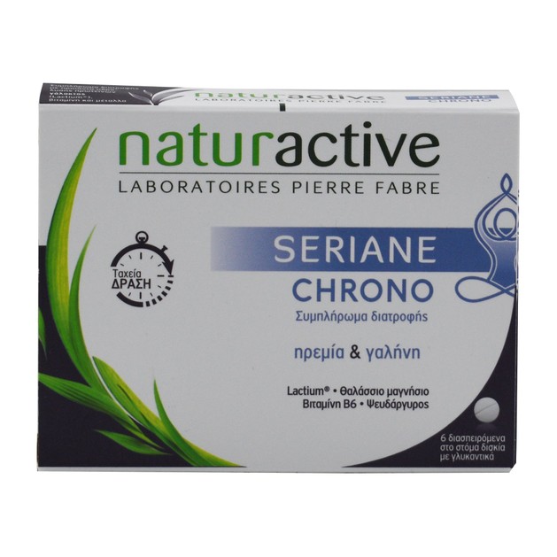 Naturactive Seriane Chrono Συμπλήρωμα Διατροφής για την Αντιμετώπιση του Περιστασιακού Άγχους 6 διασπειρόμενα δισκία Naturactive Seriane Chrono Συμπλήρωμα Διατροφής για την Αντιμετώπιση του Περιστασιακού Άγχους 6 διασπειρόμενα δισκία