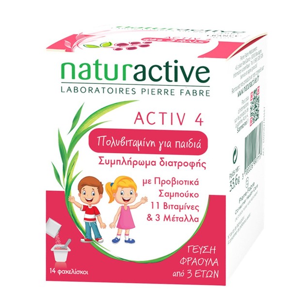 Naturactive Activ 4 Συμπλήρωμα Διατροφής, Πολυβιταμίνη για Παιδιά Από 3 Ετών με Γεύση Φράουλα 14 Sachets Naturactive Activ 4 Συμπλήρωμα Διατροφής, Πολυβιταμίνη για Παιδιά Από 3 Ετών με Γεύση Φράουλα 14 Sachets