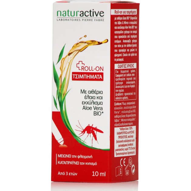 Naturactive Roll-On με Αιθέριο Έλαιο Aloe Vera για Τσιμπήματα Ανακουφίζει Γρήγορα τον Πόνο & Χαρίζει Αίσθηση Δροσιάς 10ml Naturactive Roll-On με Αιθέριο Έλαιο Aloe Vera για Τσιμπήματα Ανακουφίζει Γρήγορα τον Πόνο & Χαρίζει Αίσθηση Δροσιάς 10ml