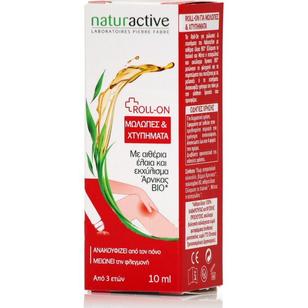 Naturactive Roll-on με Αιθέριο Έλαιο Arnica Για Μώλωπες & Χτυπήματα Ανακουφίζει Γρήγορα τον Πόνο & Αφήνει Αίσθηση Δροσιάς 10ml Naturactive Roll-on με Αιθέριο Έλαιο Arnica Για Μώλωπες & Χτυπήματα Ανακουφίζει Γρήγορα τον Πόνο & Αφήνει Αίσθηση Δροσιάς 10ml