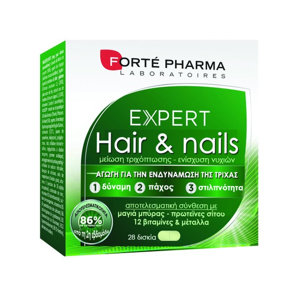 Forte Pharma Expert Hair & Nails 28tabs Forte Pharma Expert Hair & Nails 28tabs