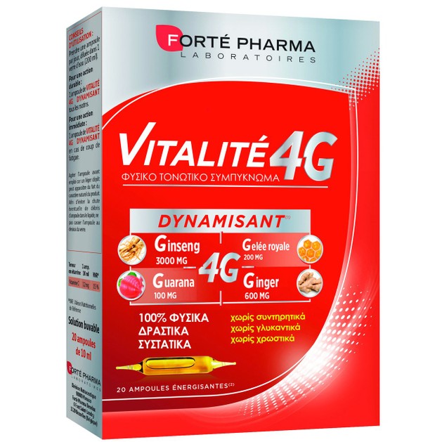 Forte Pharma Energy Vitalite 4G 20Αμπούλες Forte Pharma Energy Vitalite 4G 20Αμπούλες