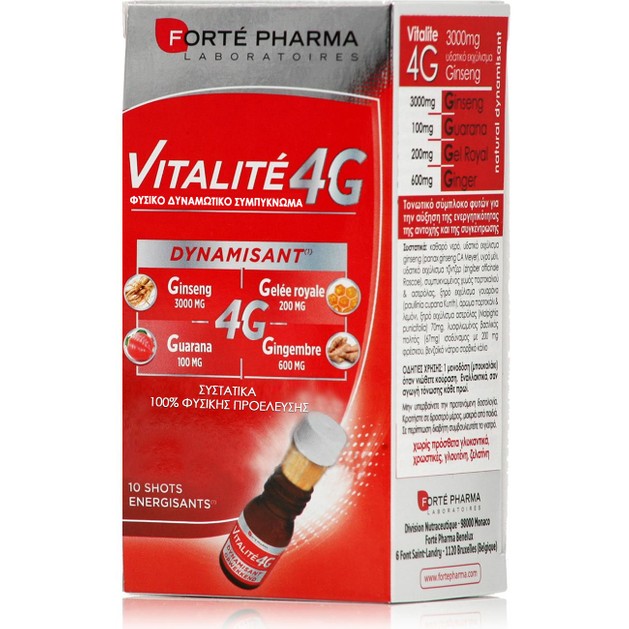 Forte Pharma Energy Vitalite 4G 10Αμπούλες Forte Pharma Energy Vitalite 4G 10Αμπούλες