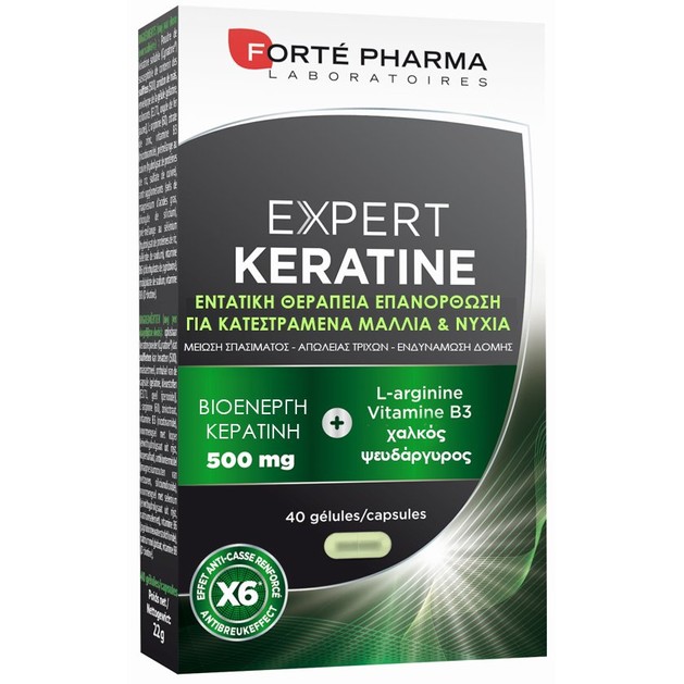 Forte Pharma Expert Keratine Συμπλήρωμα Διατροφής για 6 Φορές Λιγότερο Σπάσιμο στα Εύθραυστα Ταλαιπωρημένα Μαλλιά 40Caps Forte Pharma Expert Keratine Συμπλήρωμα Διατροφής για 6 Φορές Λιγότερο Σπάσιμο στα Εύθραυστα Ταλαιπωρημένα Μαλλιά 40Caps