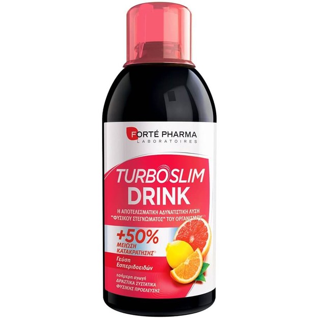 Forte Pharma Turboslim Drink Eσπεριδοειδή 500ml Forte Pharma Turboslim Drink Eσπεριδοειδή 500ml