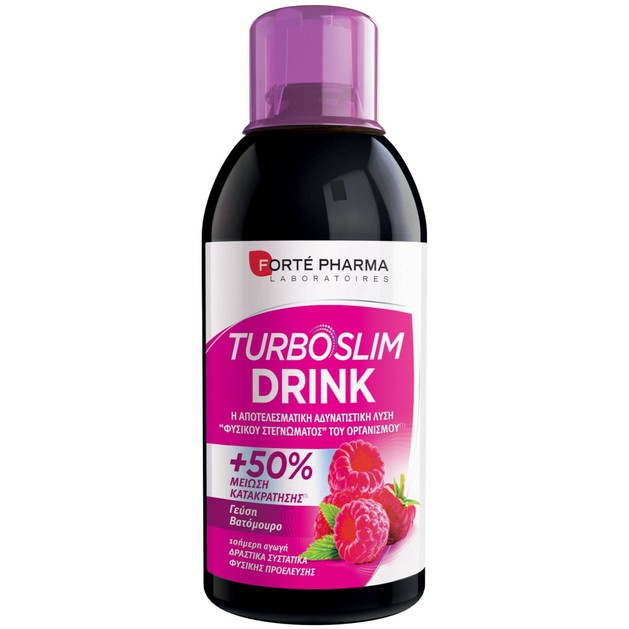 Forte Pharma Turboslim Drink Βατόμουρο 500ml Forte Pharma Turboslim Drink Βατόμουρο 500ml