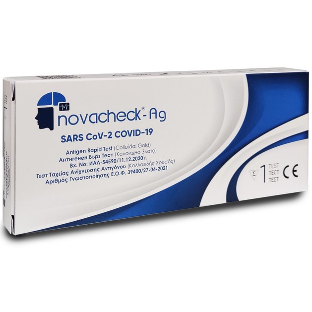 Novacheck - Ag SARS CoV-2 Covid -9 Rapid Self Test, 1 Test Novacheck - Ag SARS CoV-2 Covid -9 Rapid Self Test, 1 Test