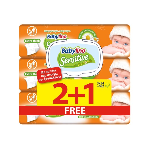 Babylino Sensitive with Camomile Μωρομάντηλα με Χαμομήλι 2+1 Δώρο, 3 x 54 τεμάχια Babylino Sensitive with Camomile Μωρομάντηλα με Χαμομήλι 2+1 Δώρο, 3 x 54 τεμάχια