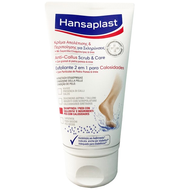 Hansaplast Anti-Callus Scrub & Care 75ml Hansaplast Anti-Callus Scrub & Care 75ml