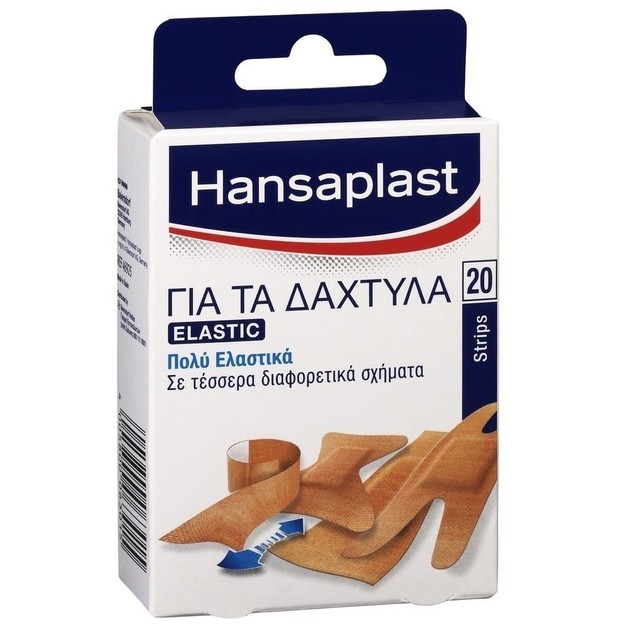 Hansaplast Ελαστικά Επιθέματα για τα Δάχτυλα σε 4 Διαφορετικά Σχήματα, 20 τμχ Hansaplast Ελαστικά Επιθέματα για τα Δάχτυλα σε 4 Διαφορετικά Σχήματα, 20 τμχ