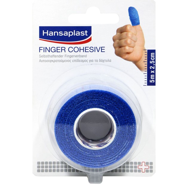 Hansaplast Finger Cohesive Αυτοκόλλητος Επίδεσμος Δακτύλων 5m x 2,5cm 1τμχ Hansaplast Finger Cohesive Αυτοκόλλητος Επίδεσμος Δακτύλων 5m x 2,5cm 1τμχ