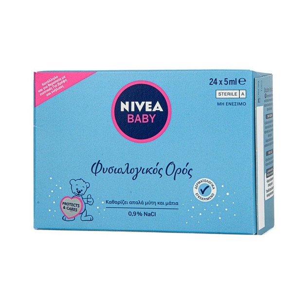 Nivea Baby Φυσιολογικός Ορός 24x5ml Nivea Baby Φυσιολογικός Ορός 24x5ml
