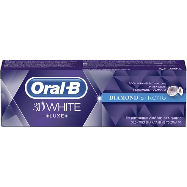 Oral-B 3D White Luxe Diamond Strong Toothpaste 75ml Oral-B 3D White Luxe Diamond Strong Toothpaste 75ml