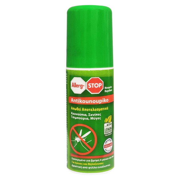 Allerg-Stop Antikounoupiko Mosquito Repellent Spray 100ml Allerg-Stop Antikounoupiko Mosquito Repellent Spray 100ml