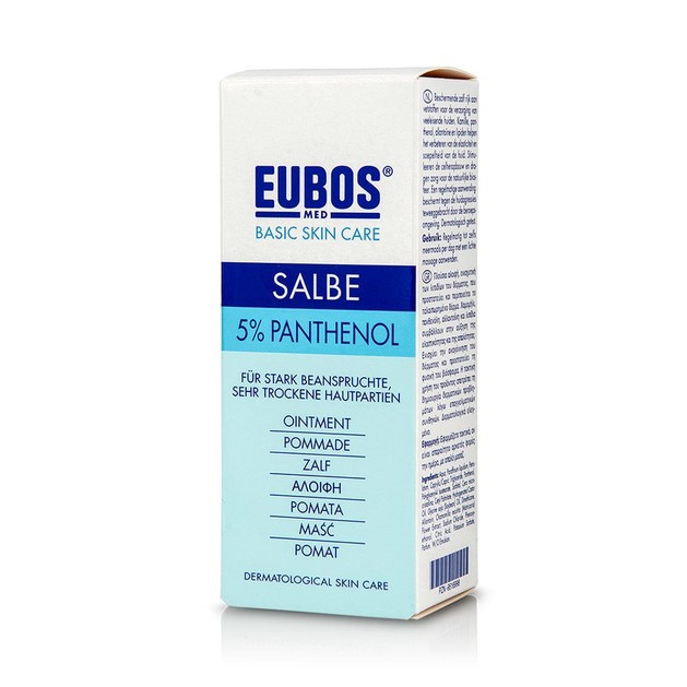 Eubos Sable Blue Εντατική Φροντίδα Περιποίησης για το Ευαίσθητο και Τεντωμένο Δέρμα 75ml Eubos Sable Blue Εντατική Φροντίδα Περιποίησης για το Ευαίσθητο και Τεντωμένο Δέρμα 75ml