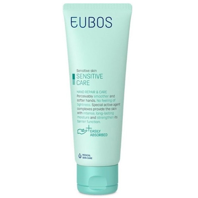 Eubos Sensitive Care Hand Repair & Care Cream 75ml Eubos Sensitive Care Hand Repair & Care Cream 75ml