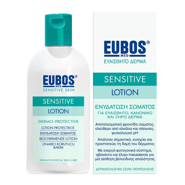 Eubos Sensitive Lotion Dermo-Protectiv Ενυδατική Λοσιόν Σώματος 200ml Eubos Sensitive Lotion Dermo-Protectiv Ενυδατική Λοσιόν Σώματος 200ml